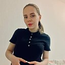 Анастасия, 21 год