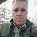 Никто, 48 лет