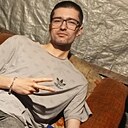 Вадим Шадрин, 22 года