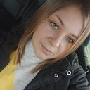 Злюка, 30 лет