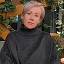 Ирина, 47 лет