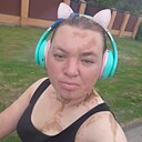 Татьяна, 20 лет