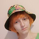 Надюха, 23 года