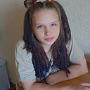 Василина, 30 лет