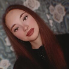 Фотография девушки Яна, 21 год из г. Красный Кут