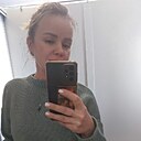Александра, 42 года