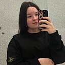 No Name, 20 лет