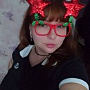 Кристина, 32 года