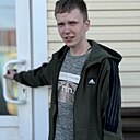 No Name, 23 года