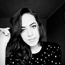 Любовь, 28 лет