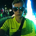Илья, 19 лет