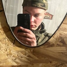 Фотография мужчины Дмитрий, 21 год из г. Пермь