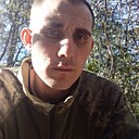 Святослав, 33 года