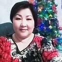 Гуля, 48 лет