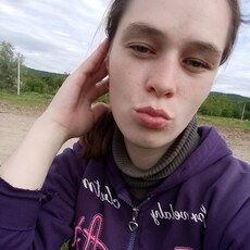 Фотография девушки Екатерина, 23 года из г. Горячий Ключ