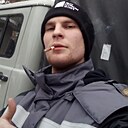 Андрей, 23 года