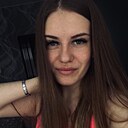 Альбина, 24 года