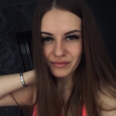 Фотография девушки Альбина, 24 года из г. Анапа