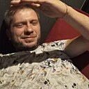 Meray, 36 лет