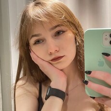 Катя, 18 из г. Москва.