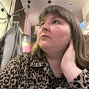 Александра, 36 лет