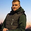 Артём, 20 лет