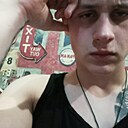 Иаксим, 23 года
