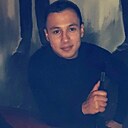 Мага, 20 лет