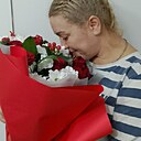 Елена, 37 лет