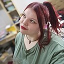 Любовь, 23 года