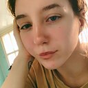 Алена, 18 лет