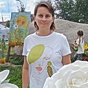 Наталия, 41 год