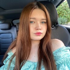 Диана, 25 из г. Нижний Новгород.
