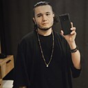 Раиль, 27 лет