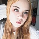 Алина, 18 лет