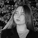 Екатерина, 21 год