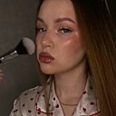 Анна, 21 год