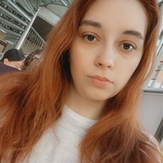Фотография девушки Анастасия, 22 года из г. Раменское