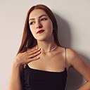 Елена, 21 год