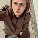 Данила, 21 год