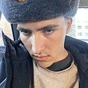 Данил, 20 лет