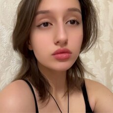 Фотография девушки Амина, 18 лет из г. Владикавказ