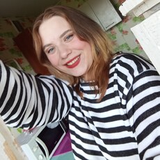 Фотография девушки Люба, 22 года из г. Верхнедвинск