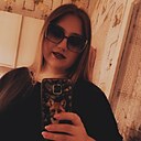 Танечка, 29 лет