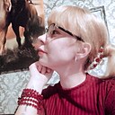 Принцесса, 35 лет