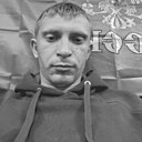 Как-То Так, 29 лет