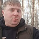 Евгений, 33 года