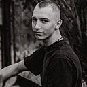 Андрей, 21 год