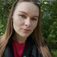 Фотография девушки Светлана, 28 лет из г. Курск