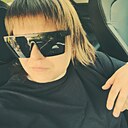 Екатерина, 38 лет